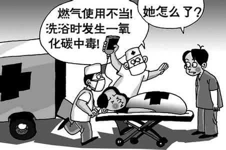 許多人因奪命燃氣熱水器而喪命，千萬小心！