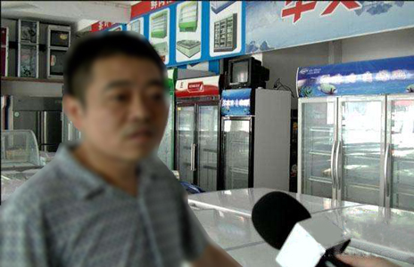 你家的電器“超齡”了嗎？舊家電易引發(fā)事故！