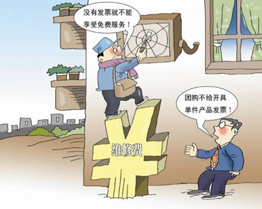 有熱水器卻沒有熱水洗澡，真的很無奈！