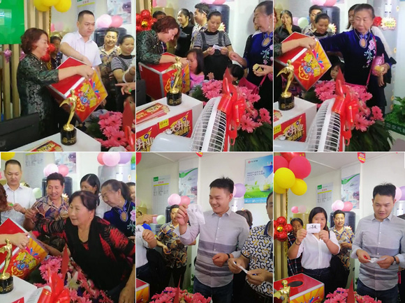 中銳空氣能上饒店盛大開業(yè)！進(jìn)店免費(fèi)領(lǐng)取精美禮品！