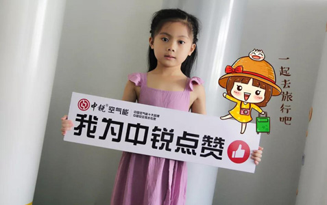 在大城市扎根的夢想，你要何時才能真正實現(xiàn)？