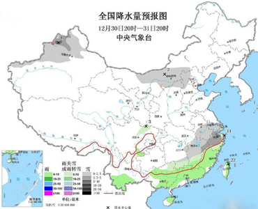 寒潮陪伴跨年不用慌，空氣能采暖送溫暖