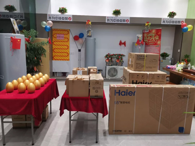 熱烈慶祝中銳空氣能安溪專賣店盛大開業(yè)！國慶期間驚喜不斷！