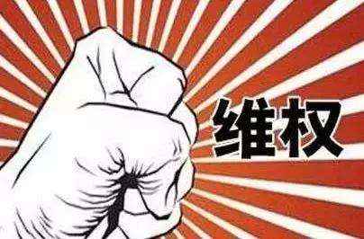 關(guān)于冒充中銳的貼牌商品鄭重聲明！
