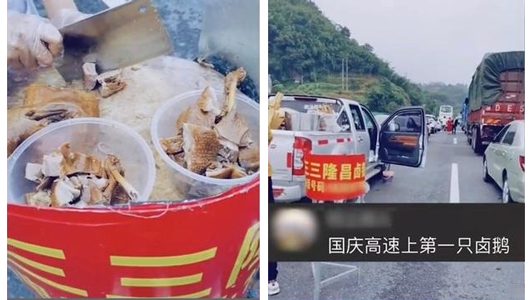7+3=8天超級長假，“國慶+中秋”雙節(jié)排長隊買空氣能